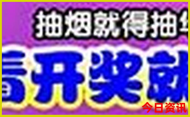旅游热门城市排行榜前十名
